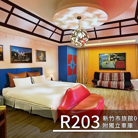 Cd Motel Хсинчу Сити Екстериор снимка
