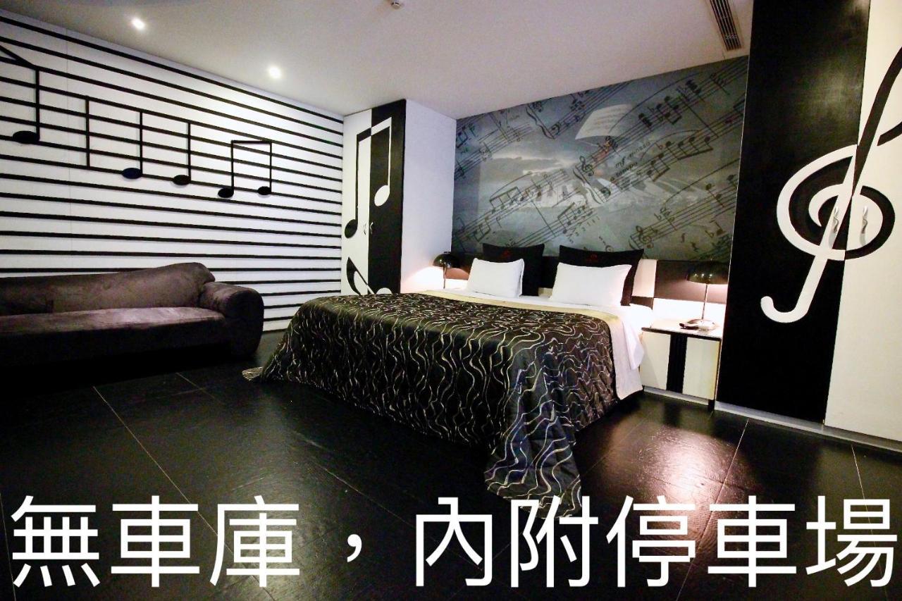 Cd Motel Хсинчу Сити Екстериор снимка