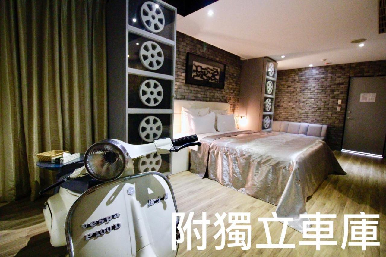 Cd Motel Хсинчу Сити Екстериор снимка