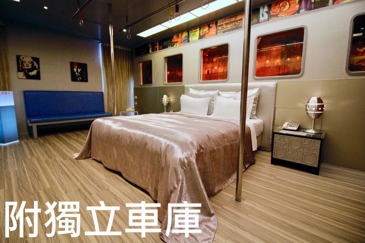 Cd Motel Хсинчу Сити Екстериор снимка