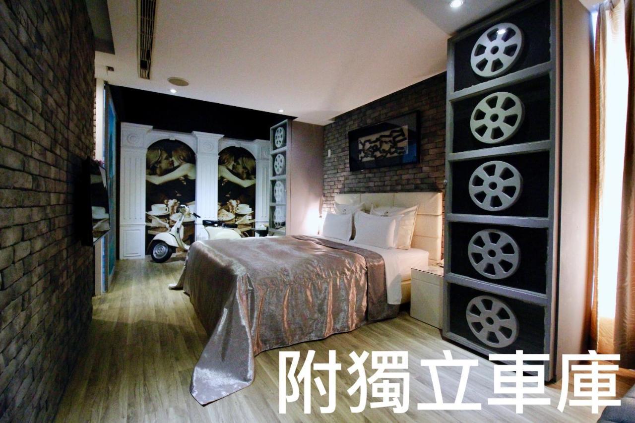 Cd Motel Хсинчу Сити Екстериор снимка