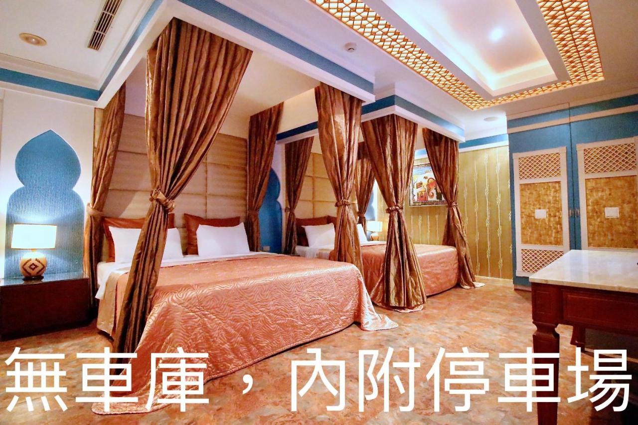 Cd Motel Хсинчу Сити Екстериор снимка