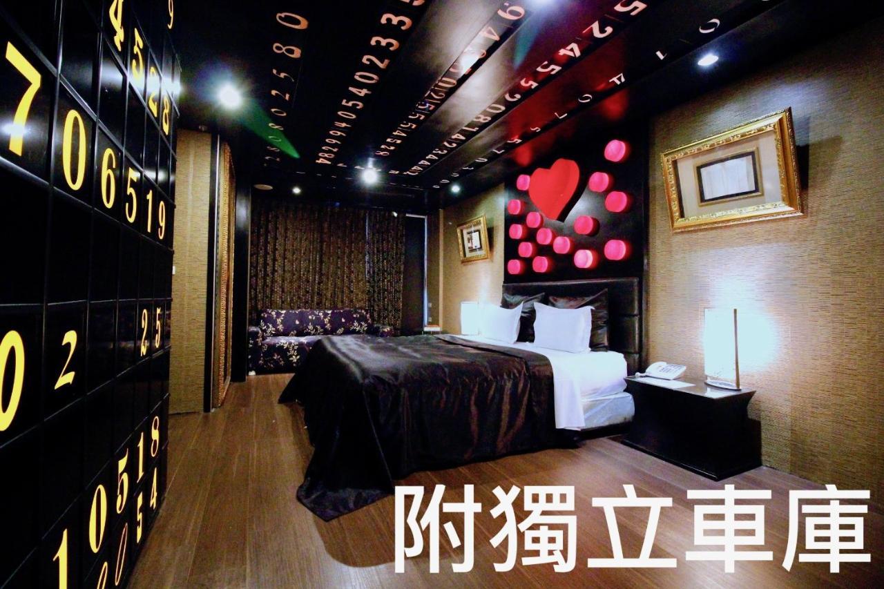Cd Motel Хсинчу Сити Екстериор снимка